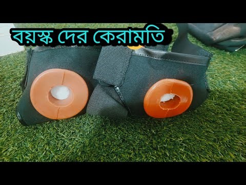 This belt condom ! belt penis is for those who don't have an erection