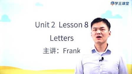 Unit2 Lesson8 Letters
