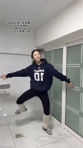 Master the Butterfly Step from Mai Kinseong's Previous Video
