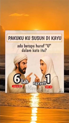 How many letters are there #challenge #fyp #shorts