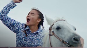East of Wall: Trailer 1