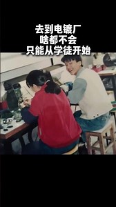 My Journey: A Deep Dive into Entrepreneurship's Road Less Traveled