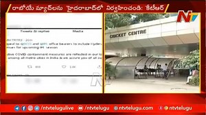40K views · 564 reactions | Minister KTR Offer To BCCI, IPL Over Matches In Hyderabad #NTVTelugu #NTVNews #BCCI #IPL2021 #KTR | Ntv Telugu | Facebook