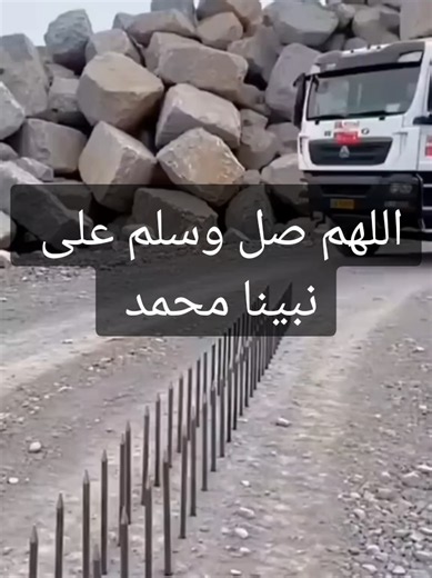 اللهم صلّ على محمد وآل محمد — صيغة الدعاء المختصرة