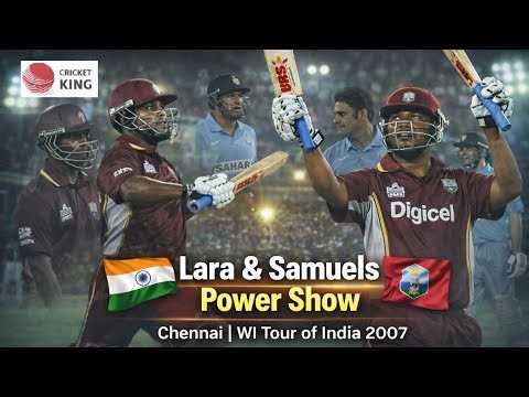 Brian Lara & Marlon Samuels Power Show in Chennai | Westindies Tour India 2007