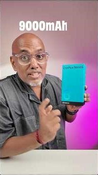 9000mAh கொண்ட OnePlus Nord 6 - Unboxing First Look #shorts #trending #oneplus