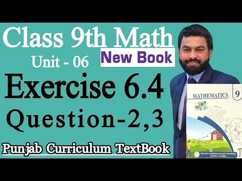 Class 9th Math New Book Chapter 6 Exercise 6.4 Question 2,3-9th Class Maths E.X 6.4 -Trigonometry