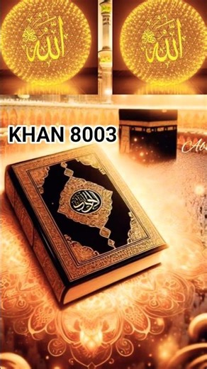 #mashallah_ماشاءالله#nabipakﷺ#naatsharif#unfrez#