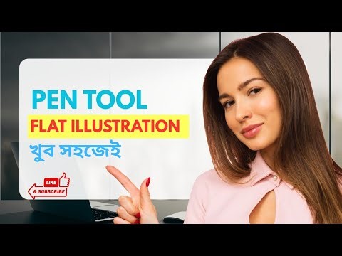 How to Create Flat Illustration in Adobe Illustrator | Easy Beginner Tutorial
