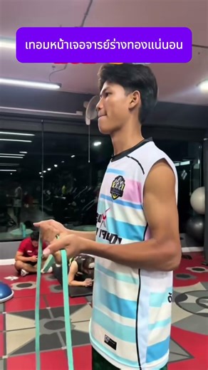 เทอมหน้าเจอ จารย์นาว ร่างทองแน่นอน รอชมกันได้เลย😍🥰😘🍉 #football #shortvideo