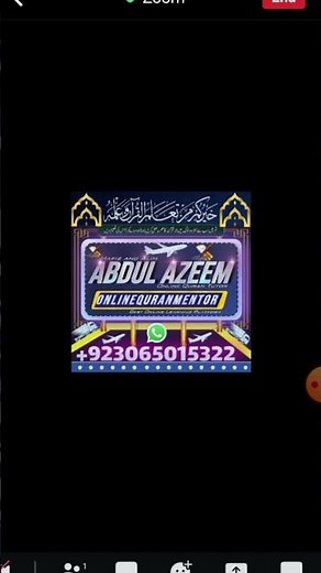 How to Use WhiteBoard in zoom app | @Quranonlinementor