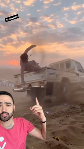 3.2K views · 1.1K reactions | Automax on Reels | Facebook