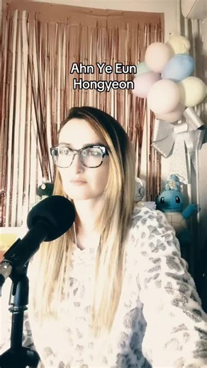#tiktoklike #southkorea #song Ahn Ye Eun song