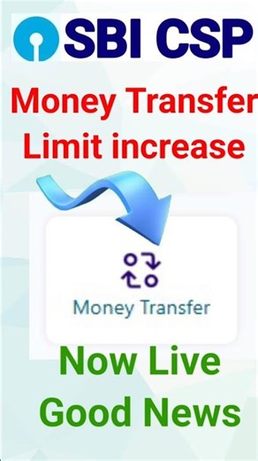 money transfer limit increase | SBI kiosk New update #sbi #sbicard #moneytransfer