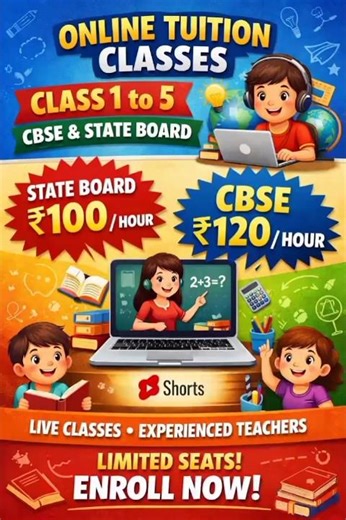 ⭐ Best Online Tuition for Class 1–5 | CBSE & State Board | All Subjects | Tamil & English Medium