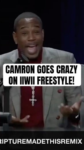 CAMRON Goes CRAZY on IIWII FREESTYLE! (REMIX)