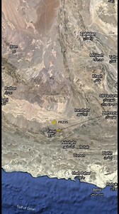 2.3M views · 29K reactions | Lahore  to Dubai  PIA PK235 Flight duration 3 hours 40 mins | Travelradar24 | Facebook