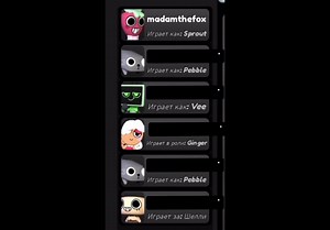 Ух, вот я и закончила монтаж 2-х часового видосика. Надеюсь вам зайдёт #dandysworld #fyp #roblox #robloxfyp #sprout #pebble