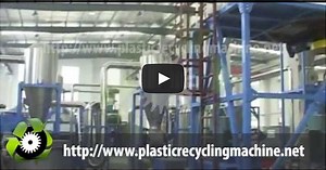 ASG Plastic Recycling Machinery - PET Bottle Washing Line | ASG Plastic Recycling Machine