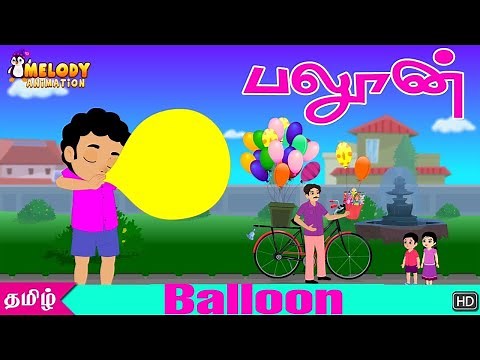 Baloon Rhyme | Tamil Nursery Rhymes | Tamil Kids Songs | Patt cash Baloon