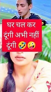 🔥 Try Not To Laugh challenge 😂 | Funniest Comedy Shorts 🤣 | FunnyVideo #funny #comedy #viral #shorts