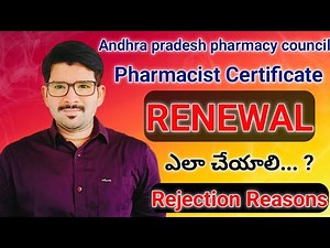 How to Renew Pharmacist Certificate in AP Pharmacy Council