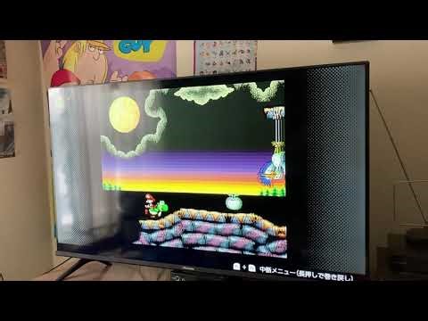 Yoshis island : bowser part 3