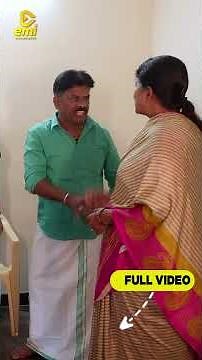 வேலை அவ்ளோ முக்கியமா போச்சில | EMI