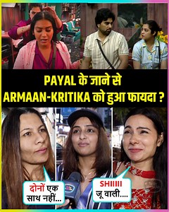 304K views · 2.1K reactions | Bigg Boss OTT 3 is getting interesting day by day. Check out the public review where Janta reacts to Payal's eviction, Shivani's lice, Naezy-Sana's love angle, and more | Telly Masala | Facebook