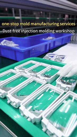 Dust-free injection molding workshop, magnifying glass assembly process✨🤓 #immetech #customerfirst #highquality #plasticmold #injectionmolding #molds #mould #rapidprototyping #precisionparts #automotive #medicaldevice #automotiveparts #automold #medicalmold #moldmaking #moldmaker #molddesign #workshop #factory #cnc #cncmachine #machining #cncmachining #cncmilling #engineering #industry #technology #manfacturing #5axis #3axis | Immetech Ltd