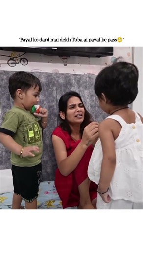 Payal ko dard mai dekh Tuba ai payal ke pass🥺 #kritikamalik #armaanmalik #payalmalik