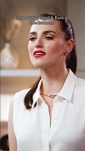 Lena👑 boldly asks Supergirl 🦸‍♀️ to protect her gala 🎉