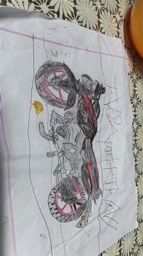 how to draw TVS Apache RTR 160 4v