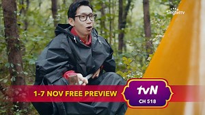 From 1 - 7 Nov, enjoy a FREE PREVIEW of over 110 Singtel TV channels including ALL Indian channels, Astro Ria and Prima, Discovery, Paramount Network, CM , UFC fights, MotoGP races and more! You can also stream select channels for FREE on Singtel TV GO. Stay safe and be entertained this Deepavali! | Singtel