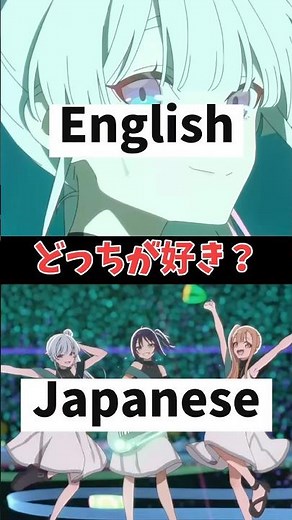 【English ver.】Ex-Otogibanashi歌ってみた【 #超かぐや姫 #shorts exおとぎ話】