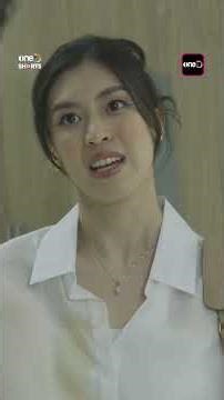 รักผิดล็อค | EP.7