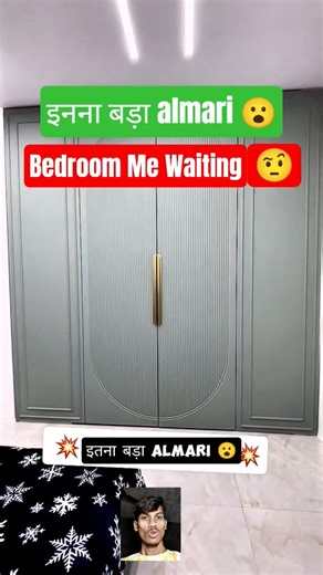 New Design Bedroom Almari Storage | Modern Furniture Idea #shorts #almari #bedroom