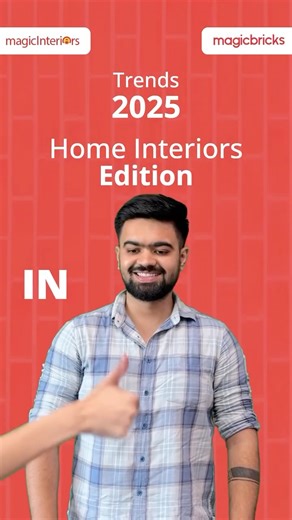 Magicbricks on Instagram: "Book your FREE consultation today and bring your dream home to life. Ready to transform your space? Watch this reel to know what’s IN and OUT for home interiors this year and make your home a 2025 masterpiece with magicInteriors! Visit the link in bio. [Home Interiors, Interior Design, 2025 Trends, Bold Styling, Smart Decor, Personalized Spaces, Home Aesthetics, Magicbricks] #HomeInteriors #InteriorDesign #magicInteriors #HomeTrends2025 #BoldDesign #DecorTrends #Interi