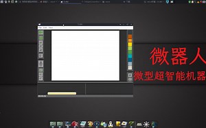 创建简单的教学视频Scribl软件