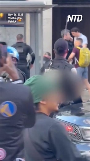 Eyewitness video shows first responders performing CPR on injured National Guardsmen after they were shot in Washington, on Nov. 26. | NTD News