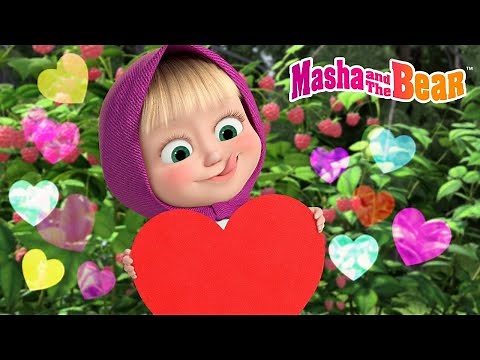 Masha and the Bear 2025 🍓🧺 Jam Day 🫙🍒 Favourite Episode 💖 Best episodes cartoon collection 🎬
