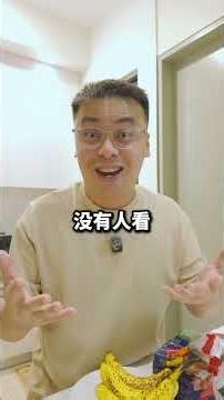 Share你一个拍短视频的Tips ✍️ #andy学长 #紳聊 #podcast