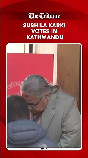 Nepal Interim PM Sushila Karki casts vote in 2026 elections, urges citizens to participate