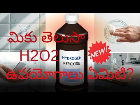 Hydrogen Peroxide Reaction & Uses