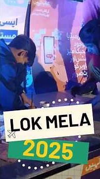Creative Art With Kids 🎨 | Lok Mela 2025 | AJ Zafar