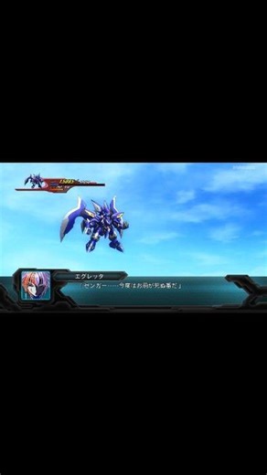 Super Robot Wars OG 2nd | DyGenGuar vs Canis Altarf #superrobotwars | Dynamicnadz