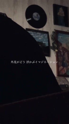 #マイティーマイノリティ #WurtS #弾き語り