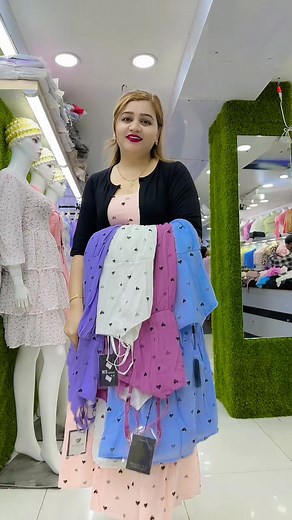 Exploring the ABC Fancy Outer Set One Piece