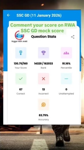 SSC GD mock analysis 11 january 2025 rwa #rwa #rwasscgd2025 #sscgdmock #rwamock #sscgdmock #mocktest