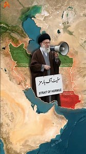Iran to Shut Down Strait of Hormuz? Global Oil Crisis Incoming! #facts #shorts #info #mapping